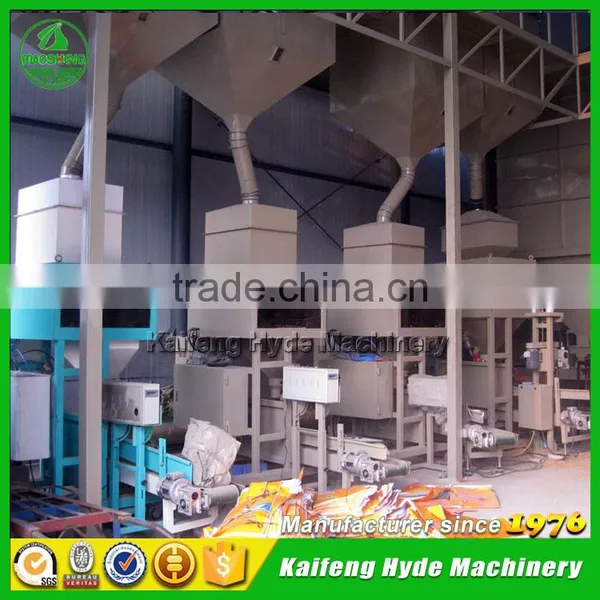 Non GMO White Maize Seed Cleaning Plant With Seed Coating Machine photo-2