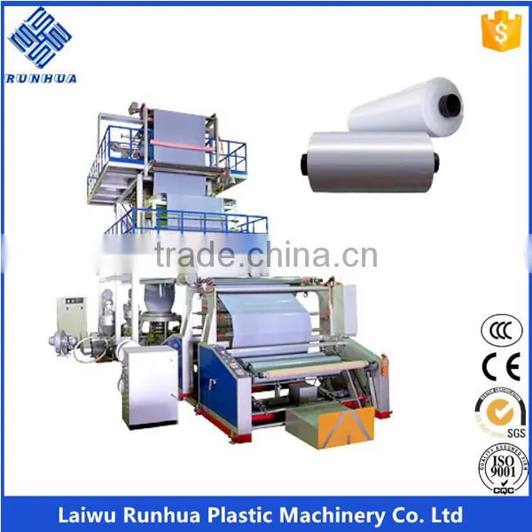 PE Double Winding Plastic Blown Film Extruder photo-4
