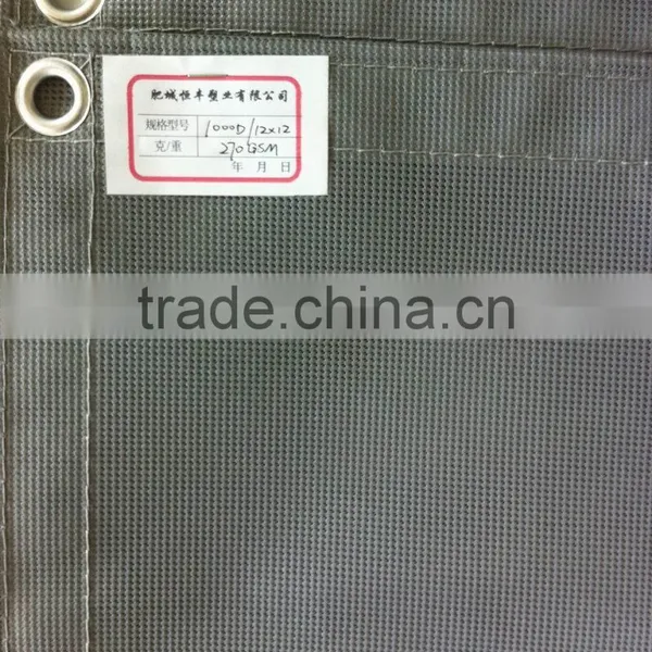 PVC Fireproof Mesh Fabric For Japan Building Safety Nets