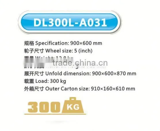 Good Quality Plastic Strengthening Hand Truck With Mute Wheels photo-2