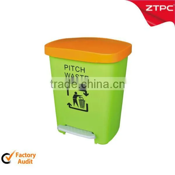 30L Dustbin