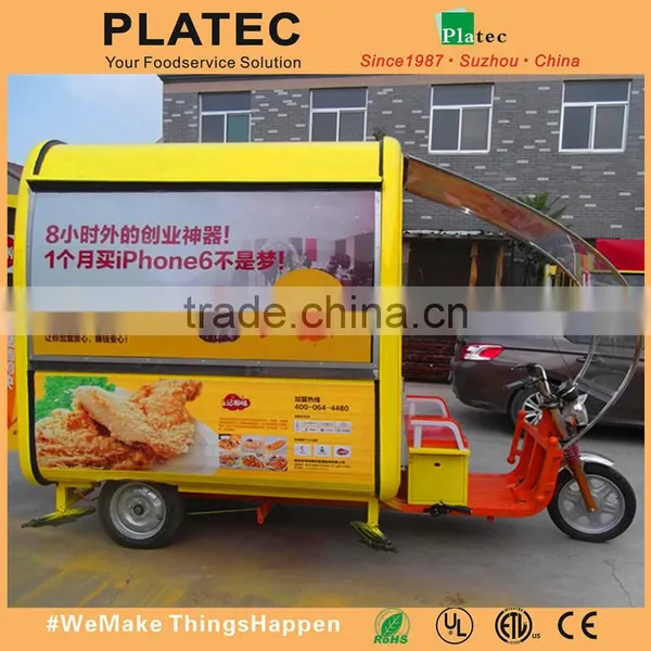 With 3 Wheels Electric Tricycle Mini Truck Food photo-2