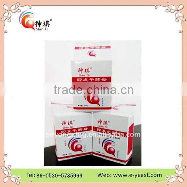 Saccharomyces Boulardii Active Yeast for Bread photo-2