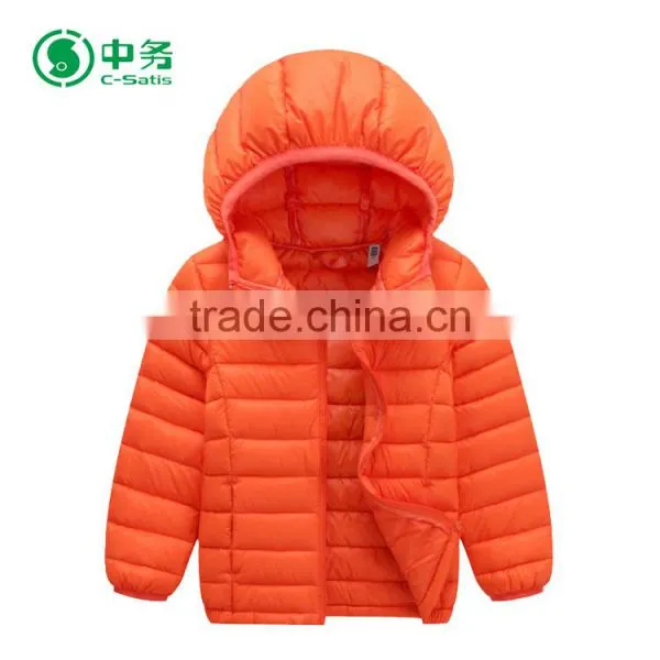 High Quality Multi Color Boys Clothing Lightweight Kids Winter 90% Down 10% Feather Jacket photo-2