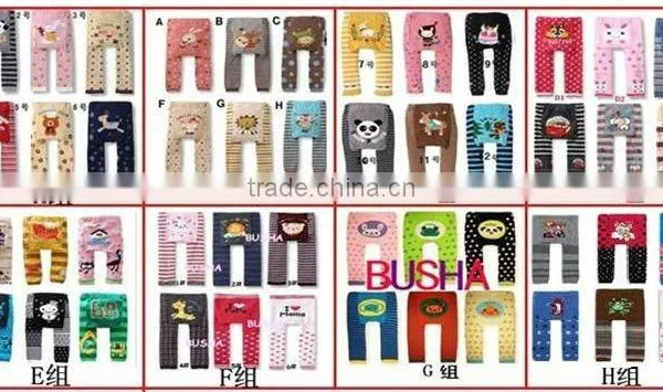 8 Groups BUSHA Pant ,baby Pant, Cotton Pant ,baby Leggings Pants