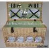 Picnic Hamper