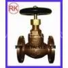 MARINE JIS BRONZE VALVE