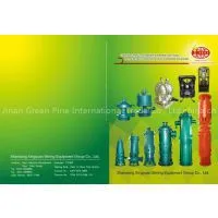 Suppling Pump