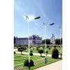 Solar Street Light