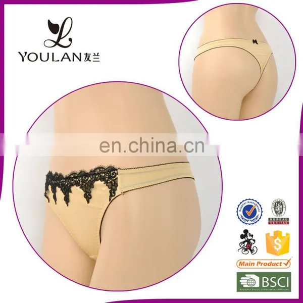 Top Quality Fantasy Adult Apricot Japan Hot Open Sexy Girl Lingerie