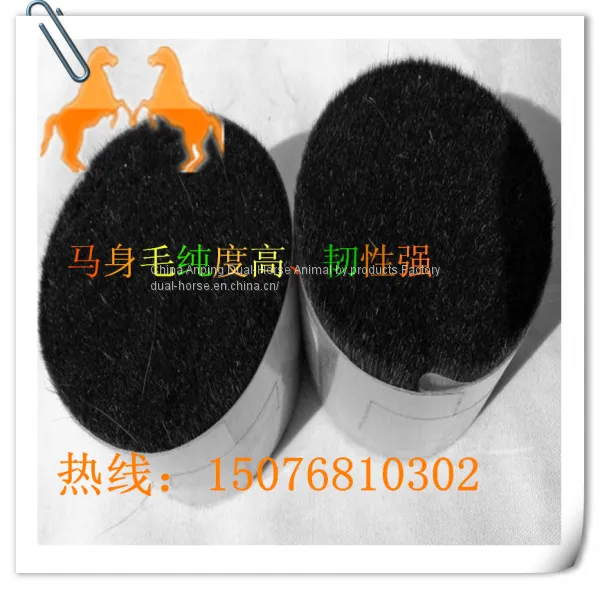 Horse Body Hair for a Paintbrush photo-2