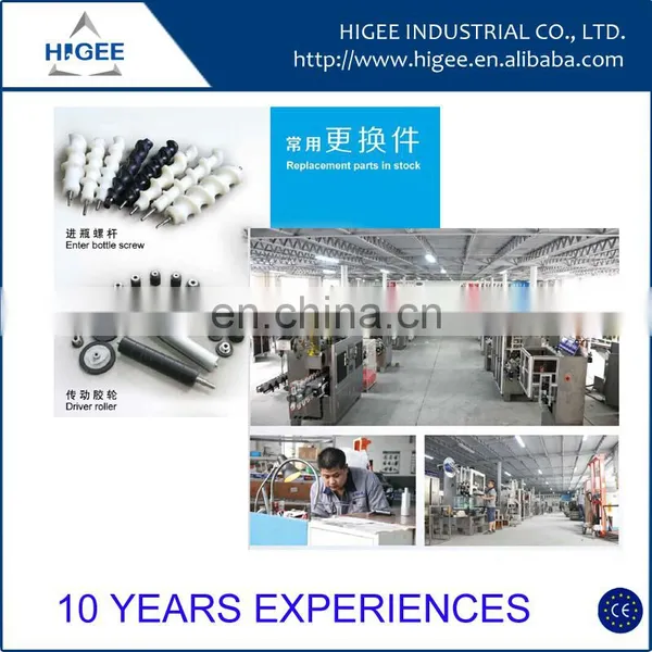 HIG Manual Label Applicator photo-3