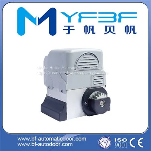 Electric Sliding Gate Operator