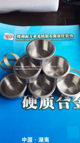 Molybdenum Crucible 99.95% Pure Molybdenum Crucible photo-2