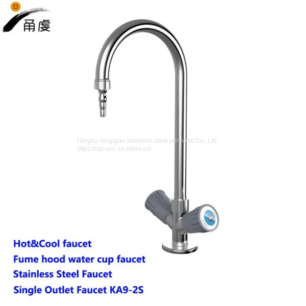 China laboratory faucets-Hot&Cool faucets-Single Outlet Faucet-Stainless Steel faucet