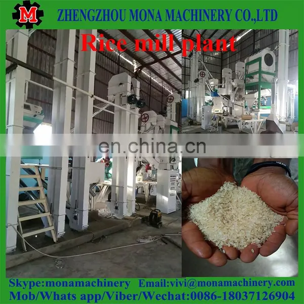 Small Commercial Complete Set Paddy Rice Mill photo-6