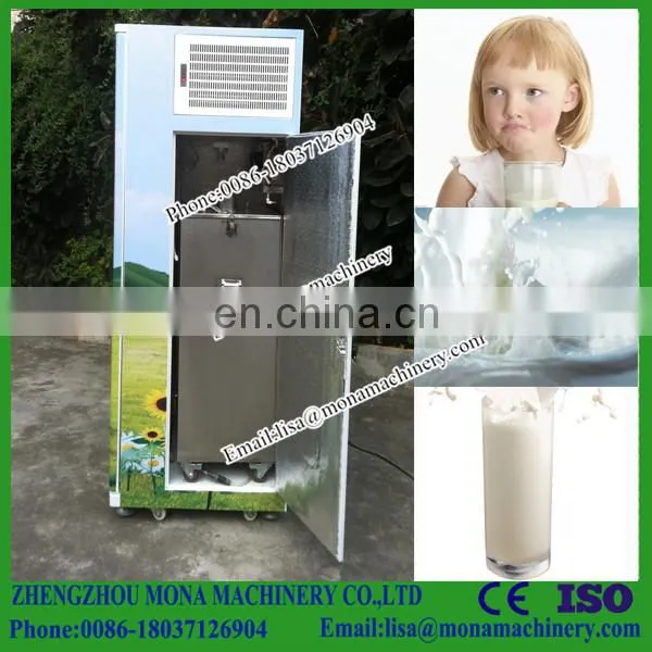 Reasonable Price Vending Machines Ecuador photo-4