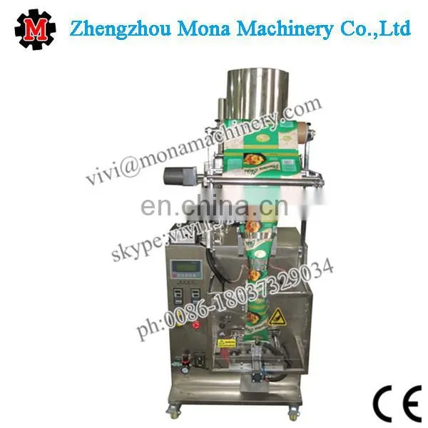 Automatic Stainless Steel Doypack / Grain / Cashew Nut Packing Machine photo-4