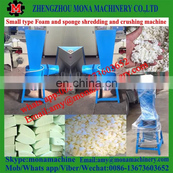 Large Productivity Reasonable Price Foam Grinding Polyurethane Foam Shredder for Pillow and Cushion photo-3