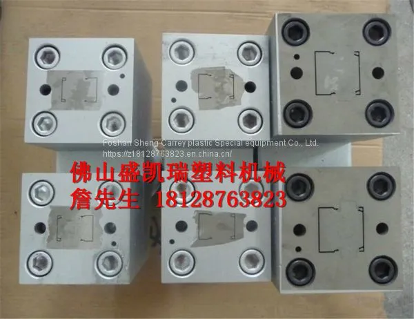 Plastic Cable Wire Slot Extruder photo-5