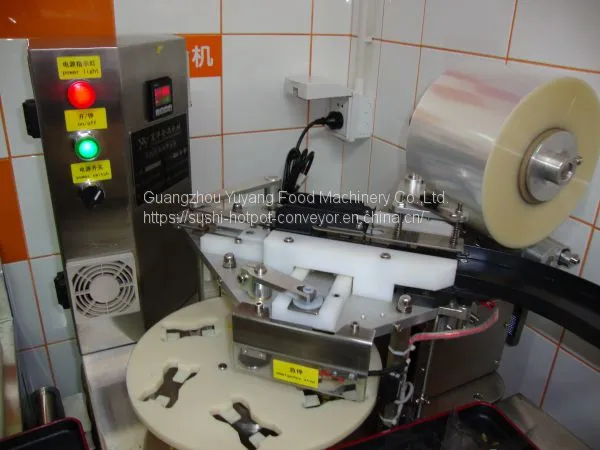Automatic Vertical Sushi Ginger Packing Machine Sushi Processing Machine