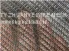 Shade Netting