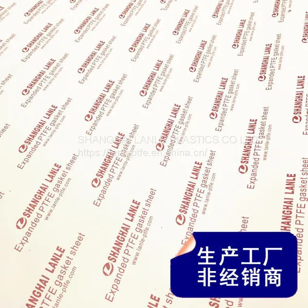 Expanded Ptfe Sheet photo-3