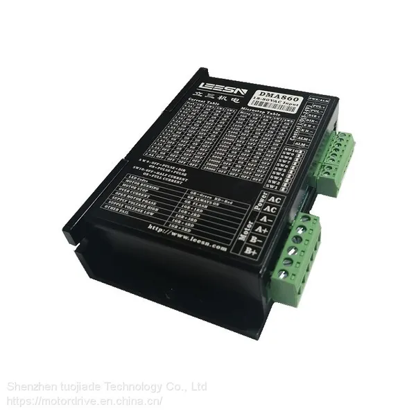 DMA860V Lisan Electromechanical 60/ 86mm Stepping Motor Driver With IO Control Potentiometer Speed Regulation LEESN Motor Control Box Manufacturer photo-2