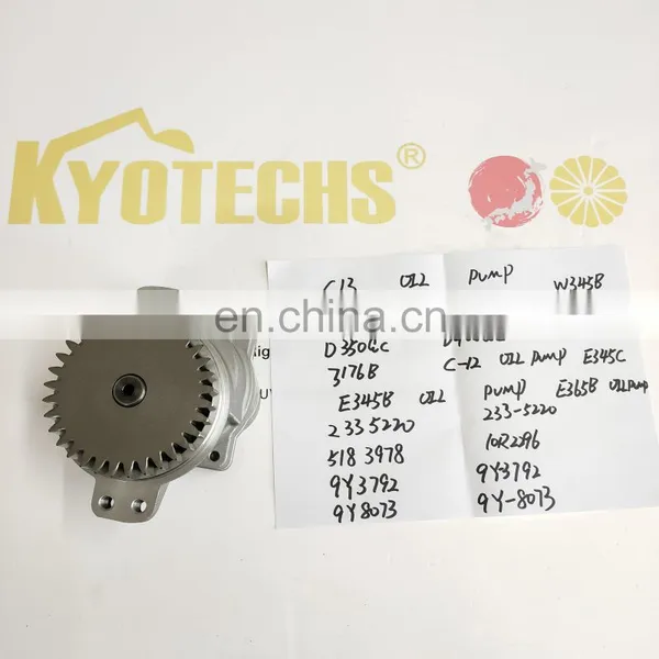Kyotechs 2335220 5183978 10R2296 9Y3792 9Y-8073 OIL PUMP E349D D8N D350GC D4WGC D7R D8N E345C E345B E365B photo-2