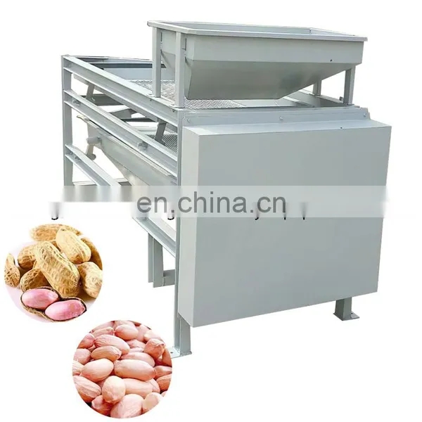 Shell Kernel Separator Palm Kernel Shell Separator Vibrating Separator photo-4