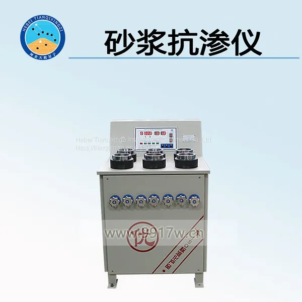 TDSJ-KS2 Cement Mortar Impermeability Tester (mortar Permeability Tester)