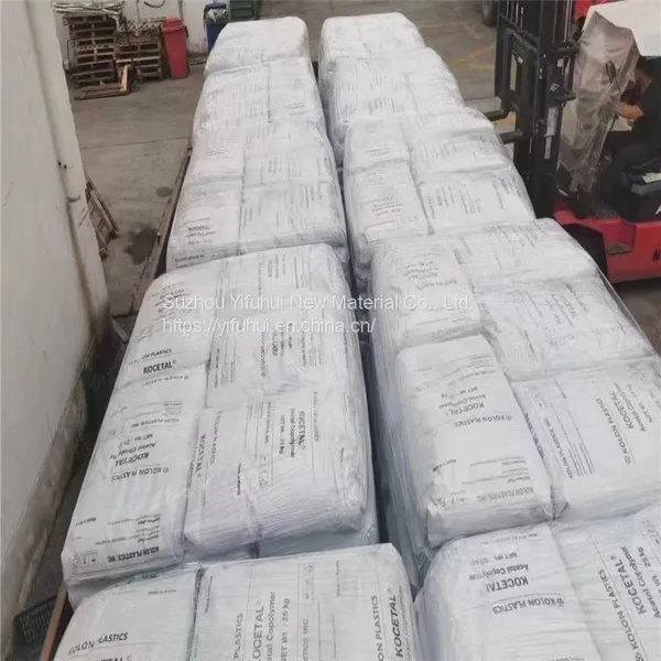 KOCETAL K300 Polyformaldehyde M90 K300 K600 K900 for Injection With Mfi 9g/10min/POM Plastic Raw Material Polyformaldehyde POM Polyacetal Res photo-3