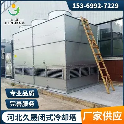 China Manufacturer of Grs Certificated Elastic Polyester Yarns in Recycled Sph photo-2