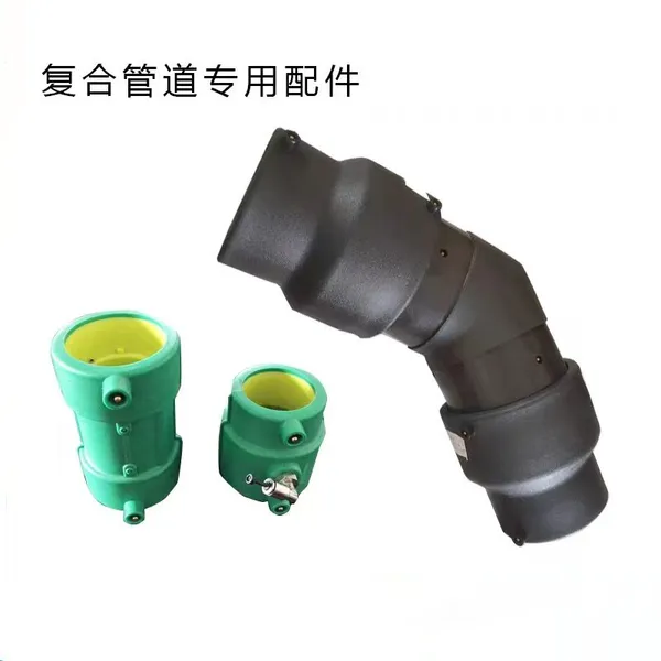 A Wide Range of Composite Pipes and Pipe Fittings photo-4
