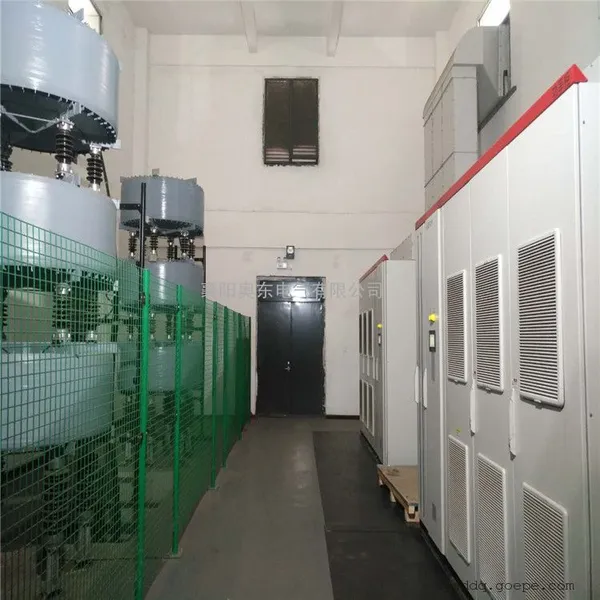 Aodong Electric ADSVG Submerged Arc Furnace Field Application Case photo-5
