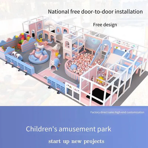 Happyerle Indoor Children's Playground Equipment for Naughty Castle, Suitable for Small and Large Shopping Mall Playgrounds