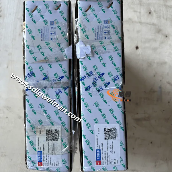 YUCHAI Forepart Vibration Damper Sub Assembly DKG7T0-1005140 for YUCHAI Excavator photo-3