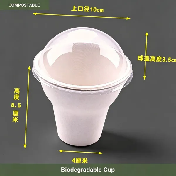 Molded Pulp Ice Cream Cup 8oz Grease Resistant No Plastic Stackable for Space Saving photo-5