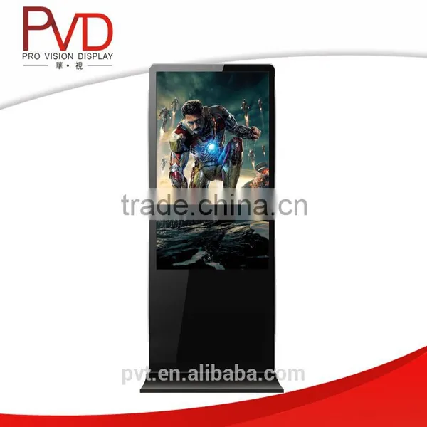 46 Inch China High Brightness Wireless hd Advertising Display photo-3
