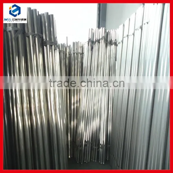 JMSS Best Cold Rolled Stainless Steel Pipe Making