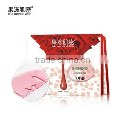 Rose Deep Moisturizing Whitening Freezer Gel Cosmetic Facial Mask photo-2