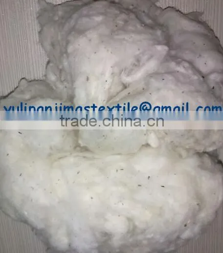 Flatstrip Cotton Waste