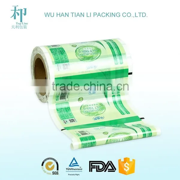 Automatic Packaging Plastic Roll Film Packaging Food Aluminum Laminated photo-6