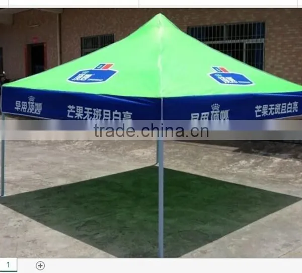 Hot Selling Racing Tent photo-5