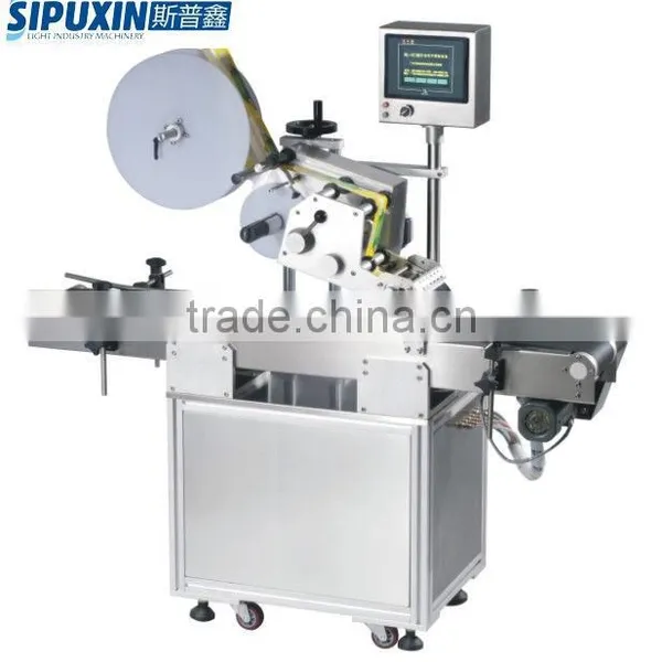 Sipuxin Automatic Plastic Bag Labeling Machine Label Sticker Machine photo-6