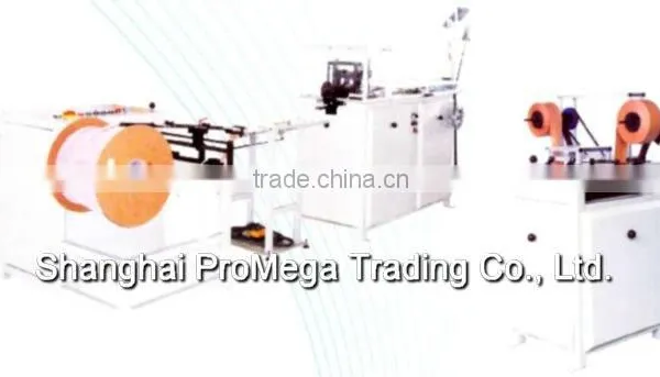 Double Wire Forming Machine