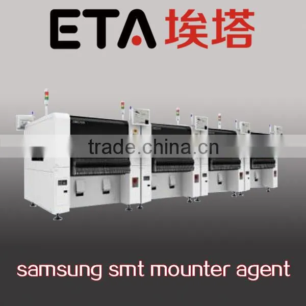 DECANF2 SMT MOUNTER photo-5