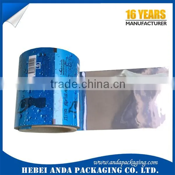 Customized Cashew Nuts Packaging Material/food Packaging for Nuts/plast Wrap Film Roll/seeds Bags photo-2