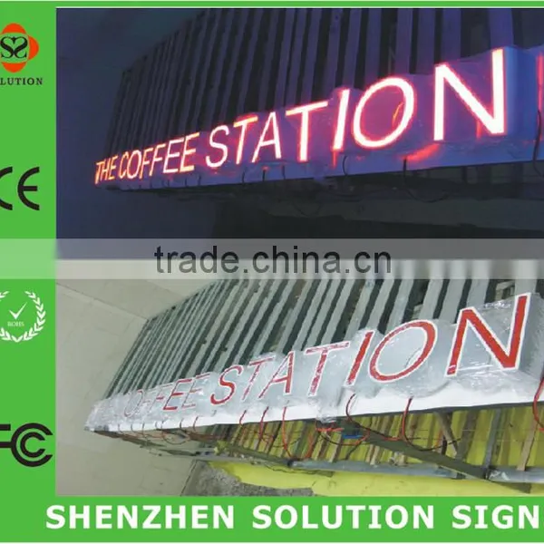 Good Quality Brightness Led Commercial Letter Signs photo-4