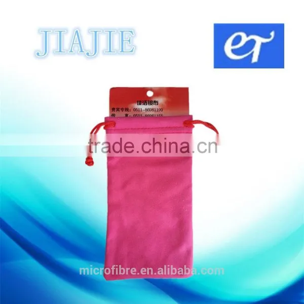 Wholesale Custome Sunglasses Microfiber Double Drawstring Eyeglass Pouch